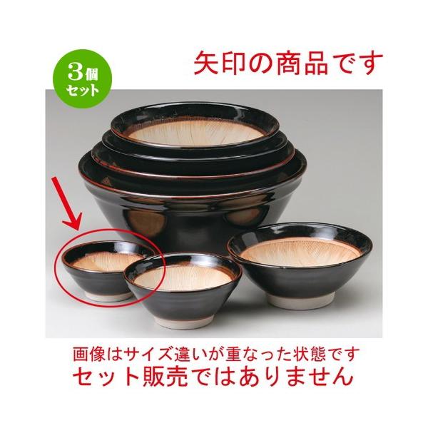 3Zbg  X  Vڔg4蔫 [ 125 x H55mm ] y  aH HX Ɩp z