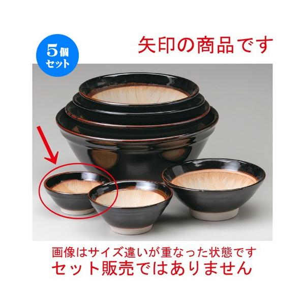  X  Vڔg4蔫 [ 125 x H55mm ] y  aH HX Ɩp z