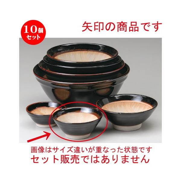 10Zbg  X  Vڔg5蔫 [ 150 x H68mm ] y  aH HX Ɩp z