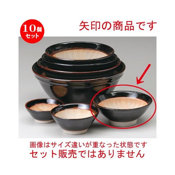 10Zbg  X  Vڔg6蔫 [ 190 x H77mm ] y  aH HX Ɩp z