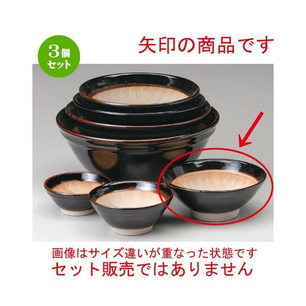 3Zbg  X  Vڔg6蔫 [ 190 x H77mm ] y  aH HX Ɩp z