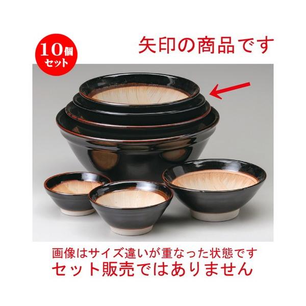 10Zbg  X  Vڔg8蔫 [ 250 x H108mm ] y  aH HX Ɩp z