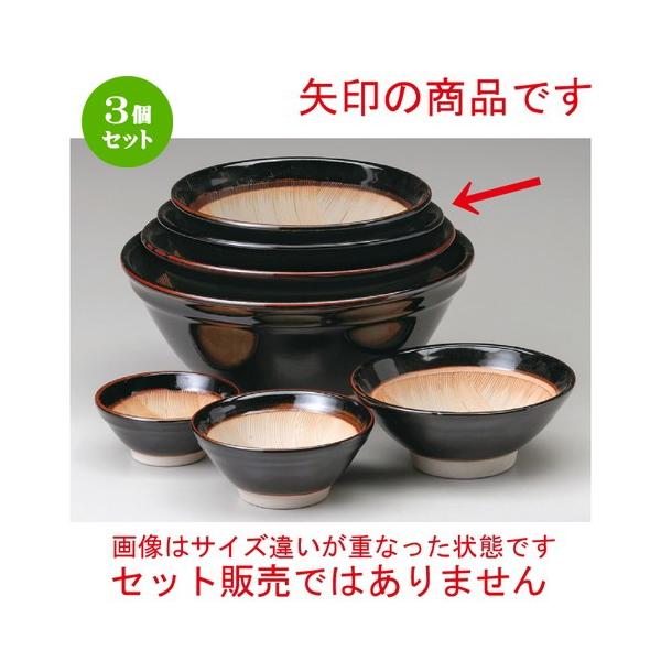 3Zbg  X  Vڔg8蔫 [ 250 x H108mm ] y  aH HX Ɩp z