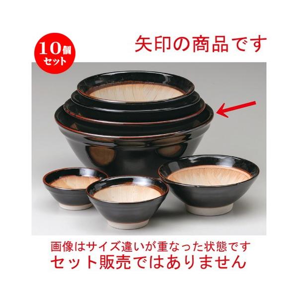 10Zbg  X  Vڔgڎڂ蔫 [ 312 x H141mm ] y  aH HX Ɩp z