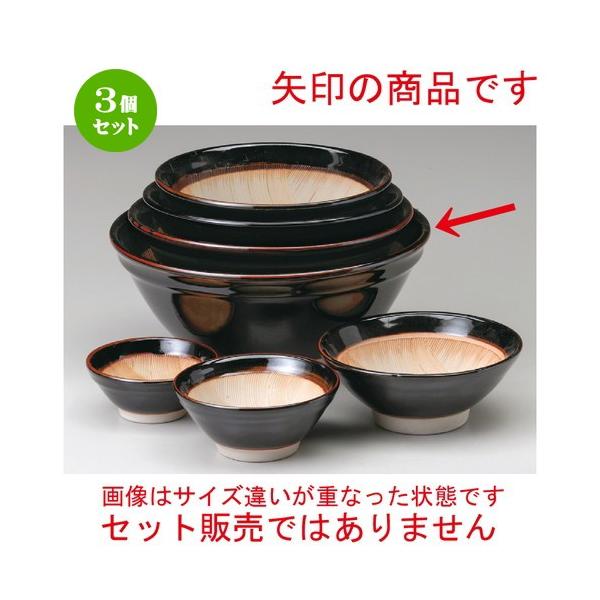 3Zbg  X  Vڔgڎڂ蔫 [ 312 x H141mm ] y  aH HX Ɩp z