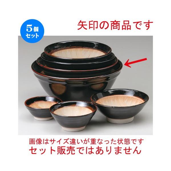  X  Vڔgڎڂ蔫 [ 312 x H141mm ] y  aH HX Ɩp z