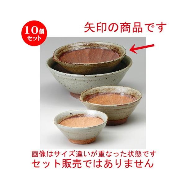 10Zbg  X  Õ6蔫 [ 192 x 188 x H75mm ] y  aH HX Ɩp z