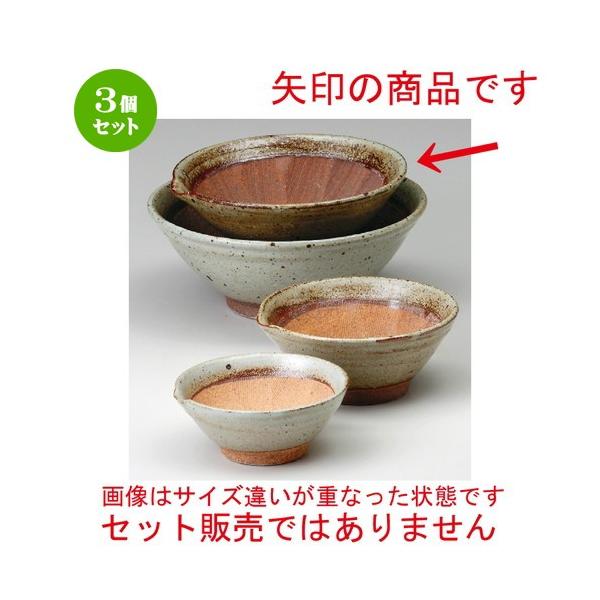 3Zbg  X  Õ6蔫 [ 192 x 188 x H75mm ] y  aH HX Ɩp z