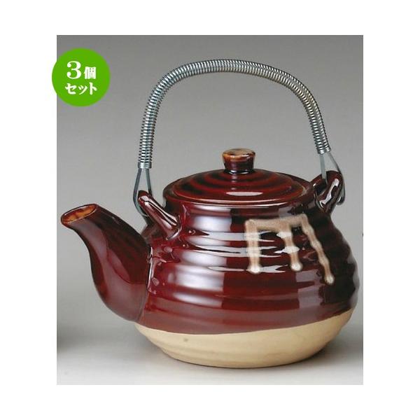 3Zbg  yr  8yr [ 210 x 165 x H140mmE1500cc ] y  aH HX Ɩp z