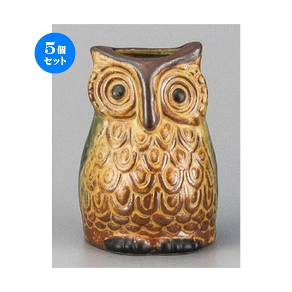 5Zbg  Ԋ  C{ӂ낤~jԕr [ 78 x 73 x H107mm ] yCeA a ؓ ԕr z