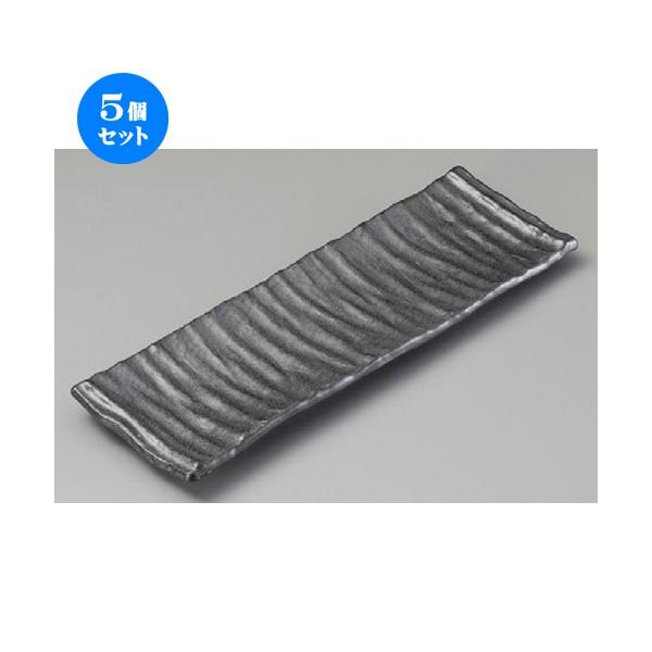 5Zbg  ܎M  ԂM [ 334 x 105 x 27mm ] y  aH HX Ɩp z