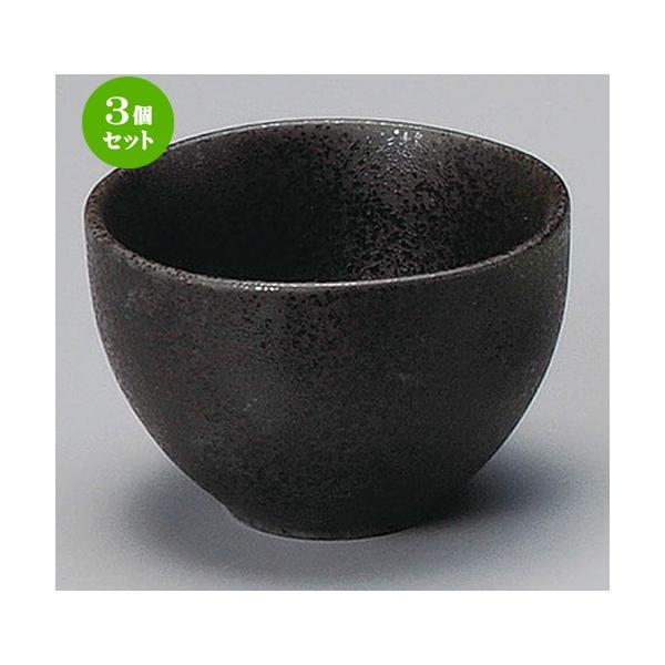 3Zbg  t  t [ 83 x 57mm ] y  aH HX Ɩp z