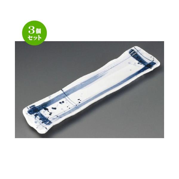 3Zbg  ܎M  {iqڎOM [ 410 x 92 x 20mm ] y  aH HX Ɩp z