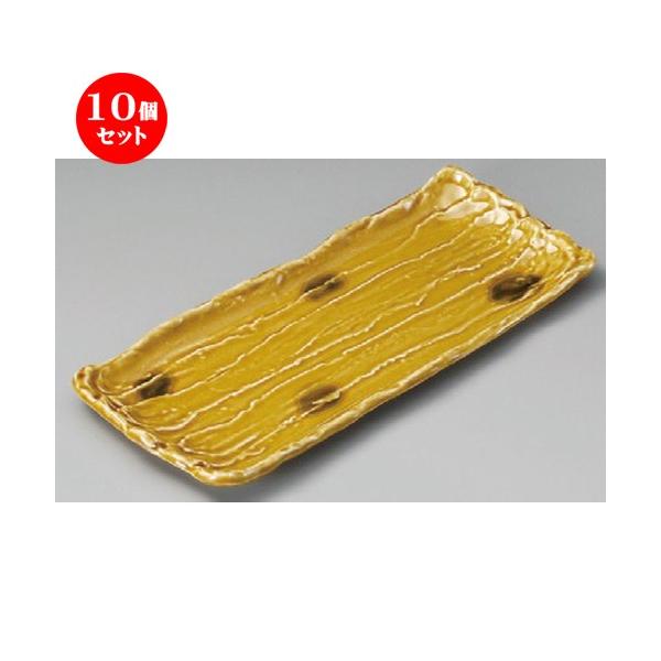 10Zbg  ܎M  ˍr܎M [ 290 x 120 x 30mm ] y  aH HX Ɩp z