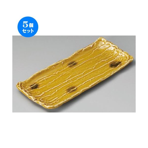 5Zbg  ܎M  ˍr܎M [ 290 x 120 x 30mm ] y  aH HX Ɩp z