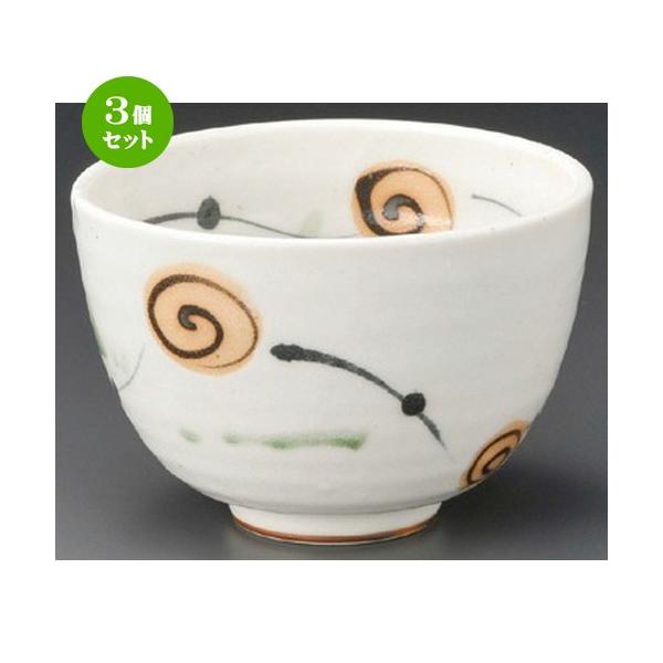 3Zbg  p  Ȃ [ 113 x 83mm ] y  aH HX Ɩp z