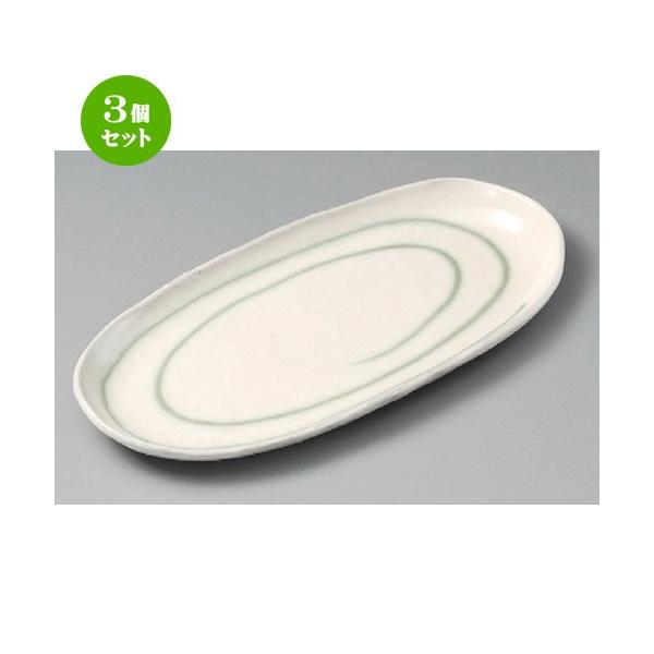 3Zbg  ĕM  ΐȉ~ĕM [ 259 x 130 x 22mm ] y  aH HX Ɩp z