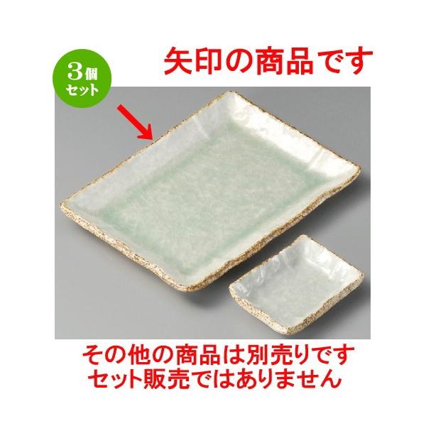 3Zbg  ĕM  ѓᑐ9.0pM [ 265 x 159 x 25mm ] y  aH HX Ɩp z