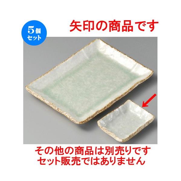 5Zbg    ѓᑐp [ 97 x 75 x 20mm ]  |  aH mH  Ɩp