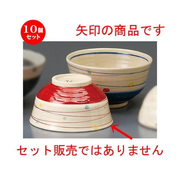 10Zbg  vwјq  _iԁj [ 113 x 60mm ] yaH HX j vw z