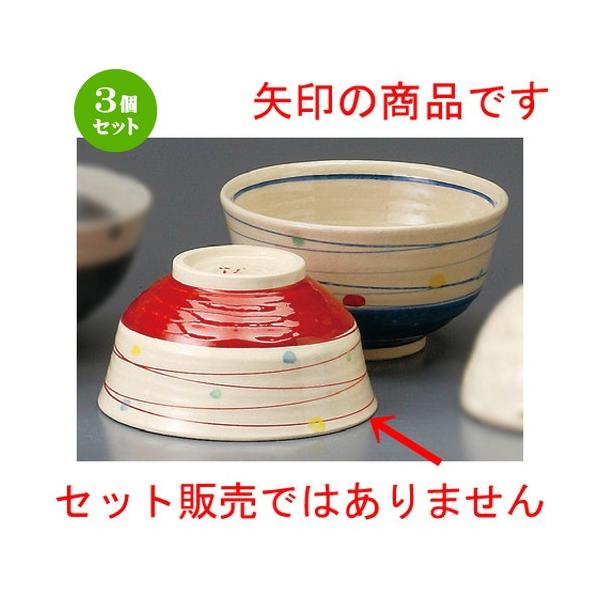 3Zbg  vwјq  _iԁj [ 113 x 60mm ] yaH HX j vw z