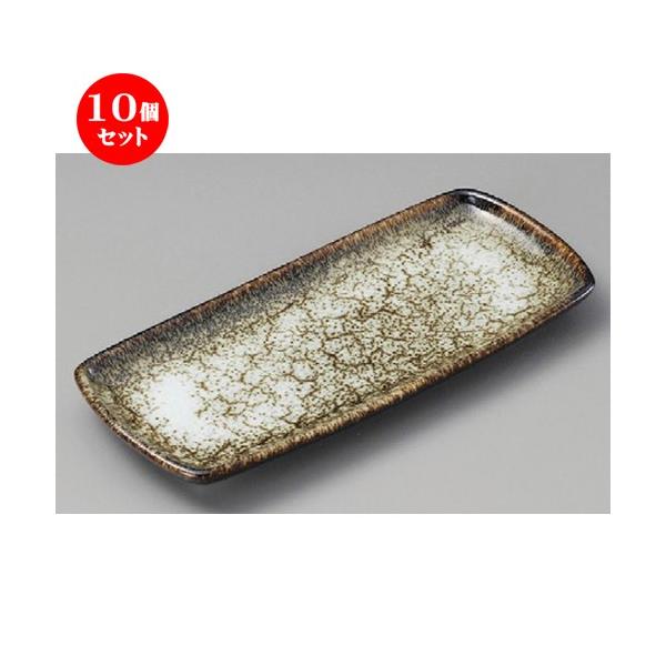 10Zbg  ܎M  _CM [ 248 x 108 x 25mm ] y  aH HX Ɩp z