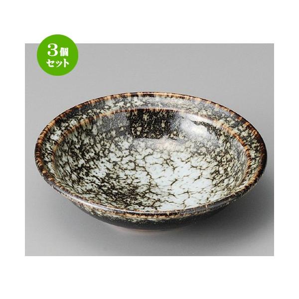 3Zbg  t  _C5.0۔ [ 147 x 44mm ] y  aH HX Ɩp z