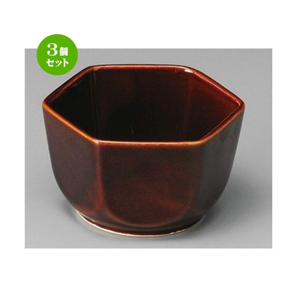 3Zbg    AZp [ 100 x 90 x 57mm ]  |  aH mH  Ɩp