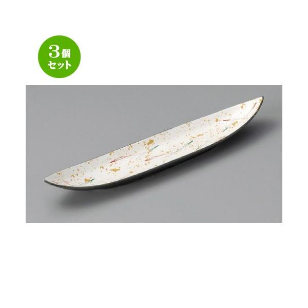 3Zbg  toM  ʏtU9.0O؎M [ 266 x 49 x 16mm ] y  aH HX Ɩp z