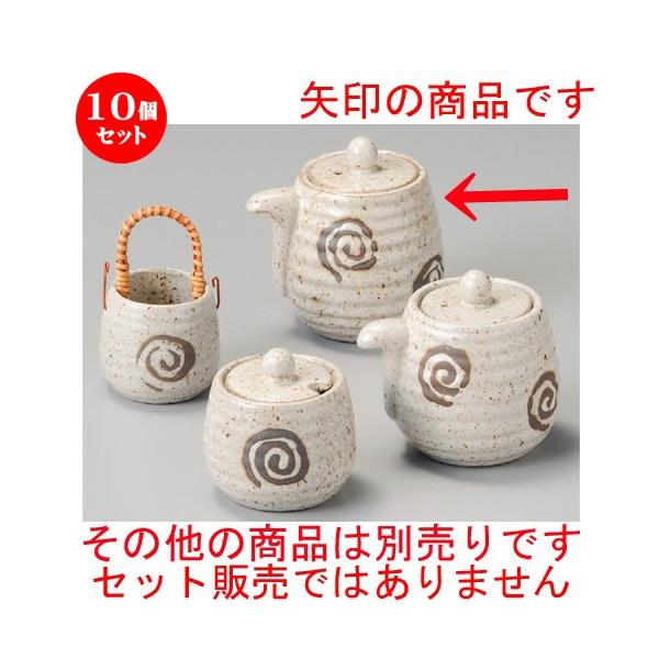 10Zbg    ` [ 190cc ] y H aH HX Ɩp z