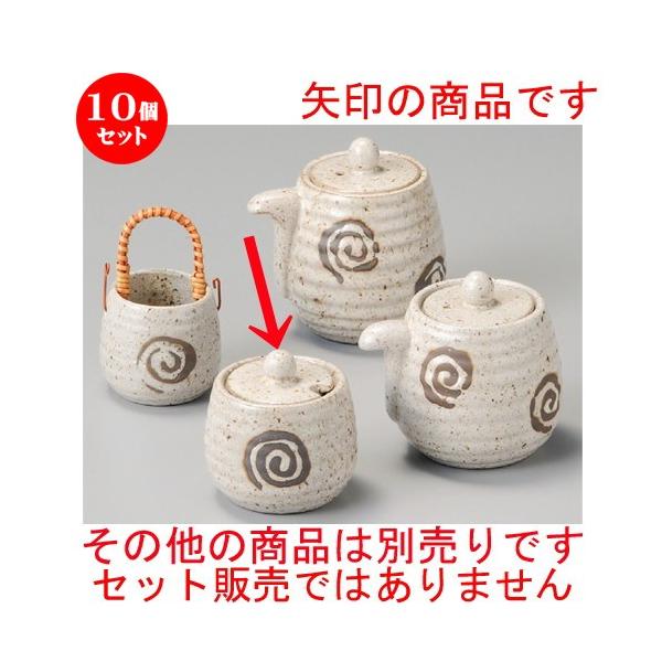 10Zbg    hq [ 63 x 65mm ] y H aH HX Ɩp z