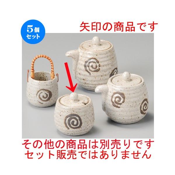    hq [ 63 x 65mm ] y H aH HX Ɩp z