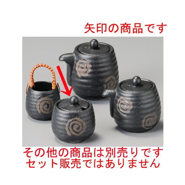    hq [ 63 x 65mm ] y H aH HX Ɩp z