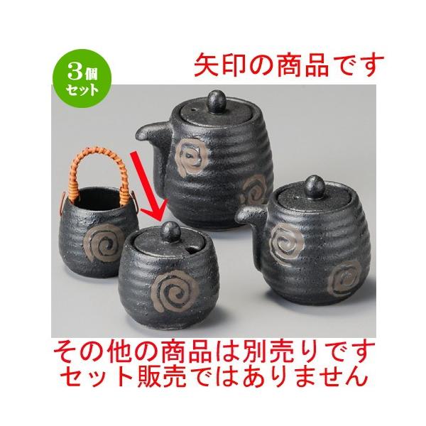 3Zbg    hq [ 63 x 65mm ] y H aH HX Ɩp z