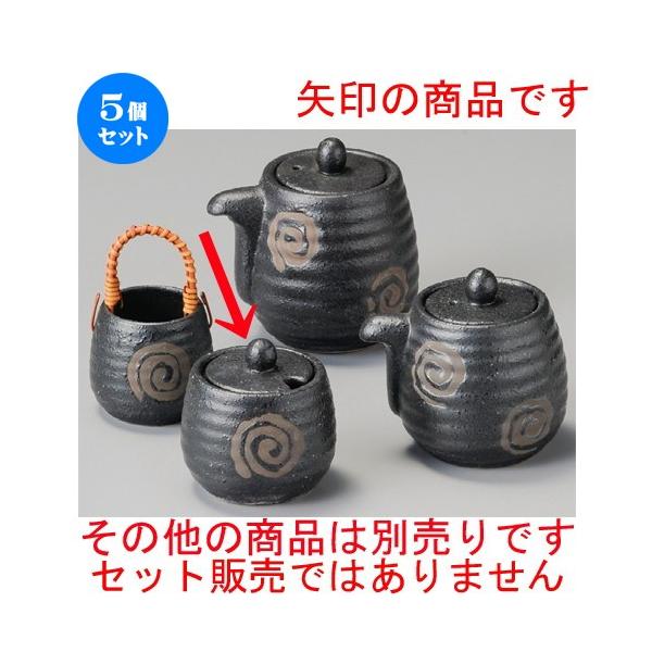    hq [ 63 x 65mm ] y H aH HX Ɩp z