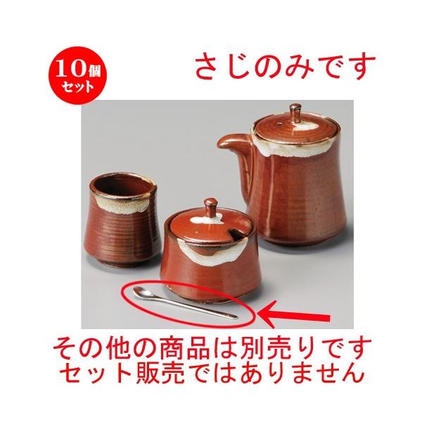 10Zbg    SԃXeX [ 72 x 10mm ] y H aH HX Ɩp z