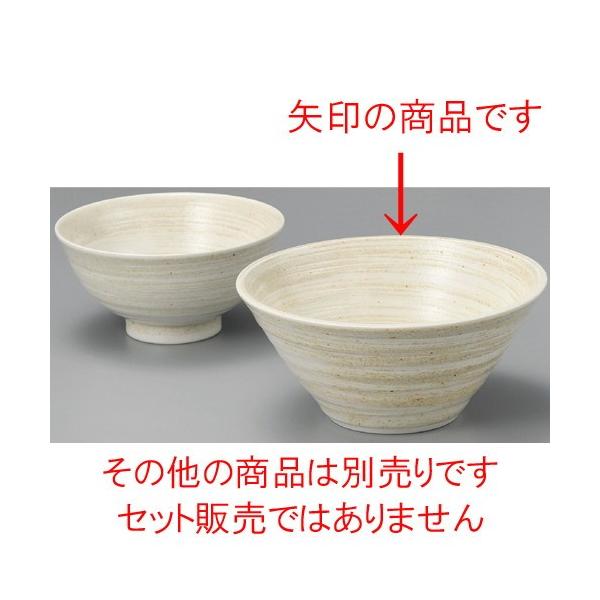    tі6.5߂ [ 197 x 88mm ] y  aH HX Ɩp z