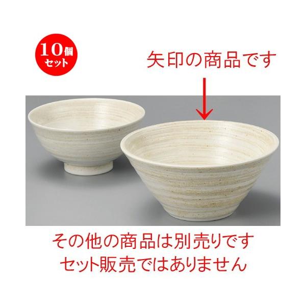 10Zbg    tі6.5߂ [ 197 x 88mm ] y  aH HX Ɩp z