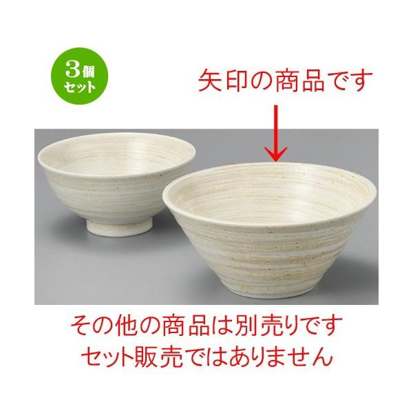 3Zbg    tі6.5߂ [ 197 x 88mm ] y  aH HX Ɩp z