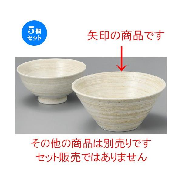 5Zbg    tі6.5߂ [ 197 x 88mm ] y  aH HX Ɩp z