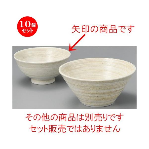 10Zbg    tі5.0a [ 160 x 79mm ] y  aH HX Ɩp z