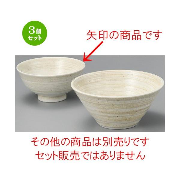 3Zbg    tі5.0a [ 160 x 79mm ] y  aH HX Ɩp z