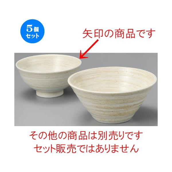 5Zbg    tі5.0a [ 160 x 79mm ] y  aH HX Ɩp z