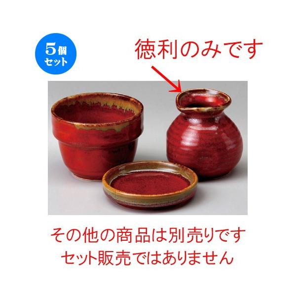 5Zbg  \o  Ԓ1Γ [ 190cc ] y H aH HX Ɩp z