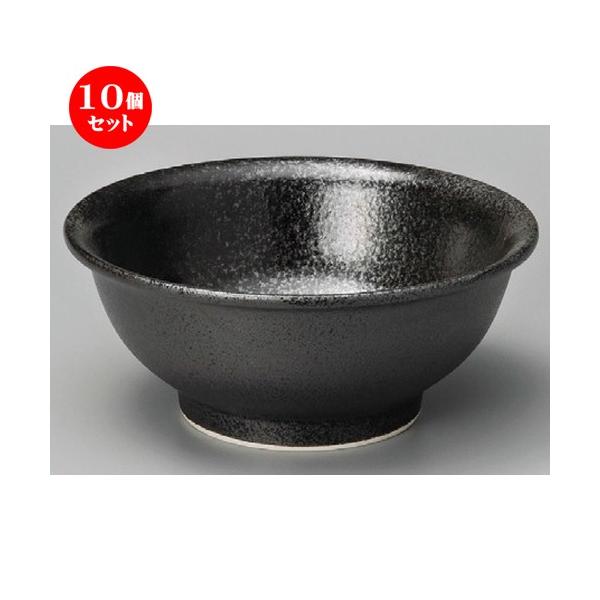 10Zbg  ؘ  Mq7.0ۘ [ 209 x 86mm ] yؐH [X HX Ɩp z