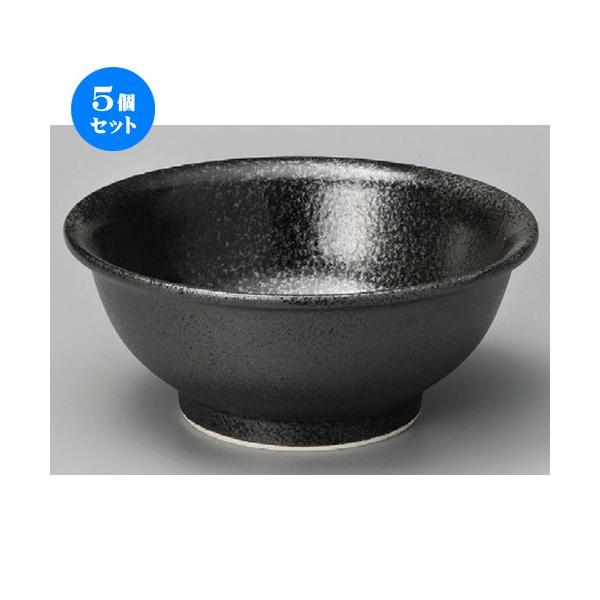 5Zbg  ؘ  Mq7.0ۘ [ 209 x 86mm ] yؐH [X HX Ɩp z