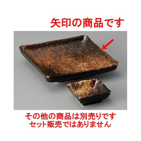  hg  O[pM [ 167 x 167 x 38mm ] y  aH HX Ɩp z