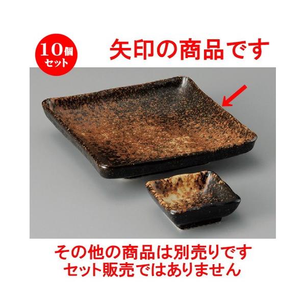 10Zbg  hg  O[pM [ 167 x 167 x 38mm ] y  aH HX Ɩp z