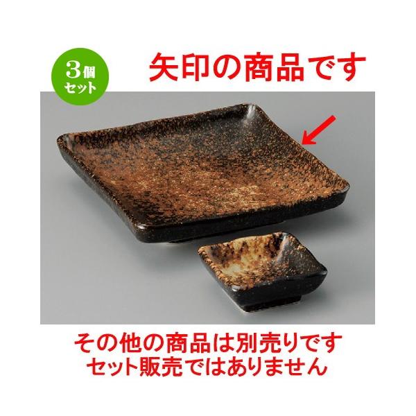 3Zbg  hg  O[pM [ 167 x 167 x 38mm ] y  aH HX Ɩp z