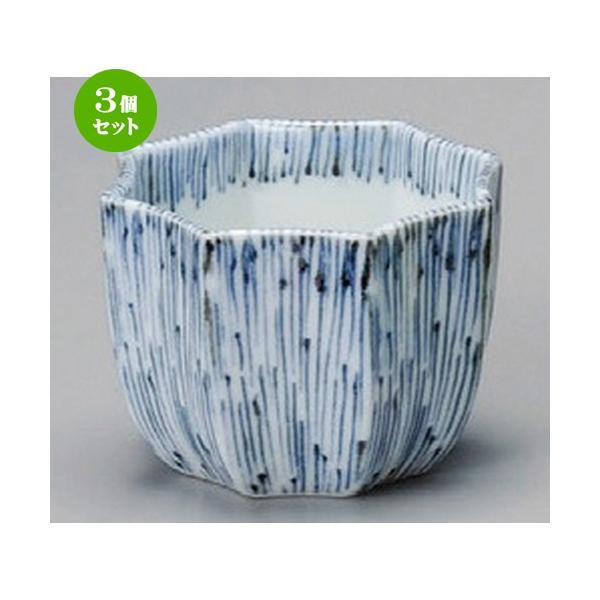 3Zbg  t  p\ [ 85 x 75 x 62mm ] y  aH HX Ɩp z